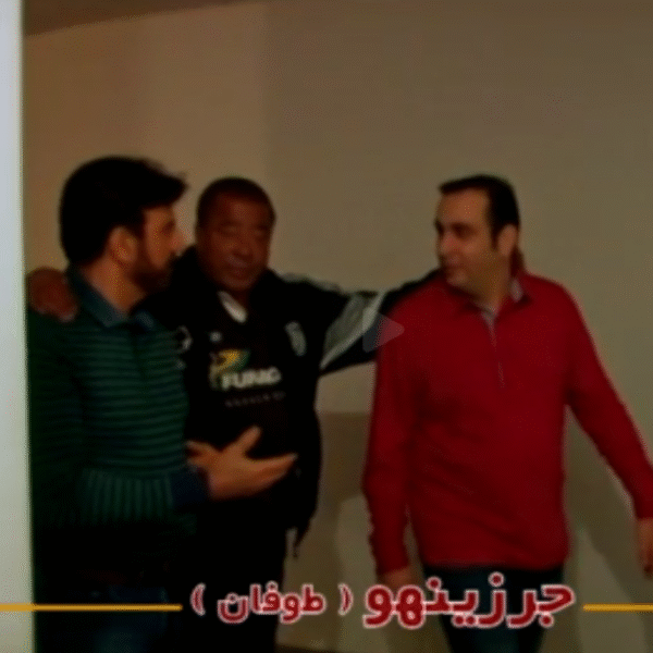 جام از نگاه 2 (3)